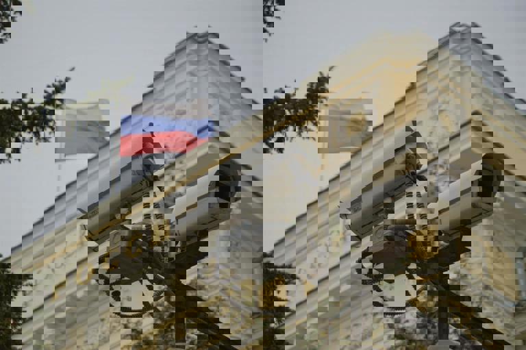 Public Inquiry Announced into Data Privacy Breach at Major Ministry